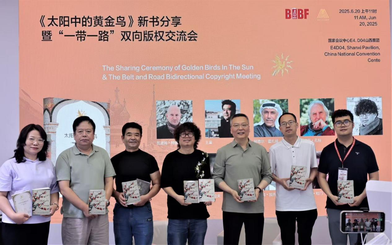 В Китае презентовали русско-китайский сборник прозы и поэзии «Слово и дух» 