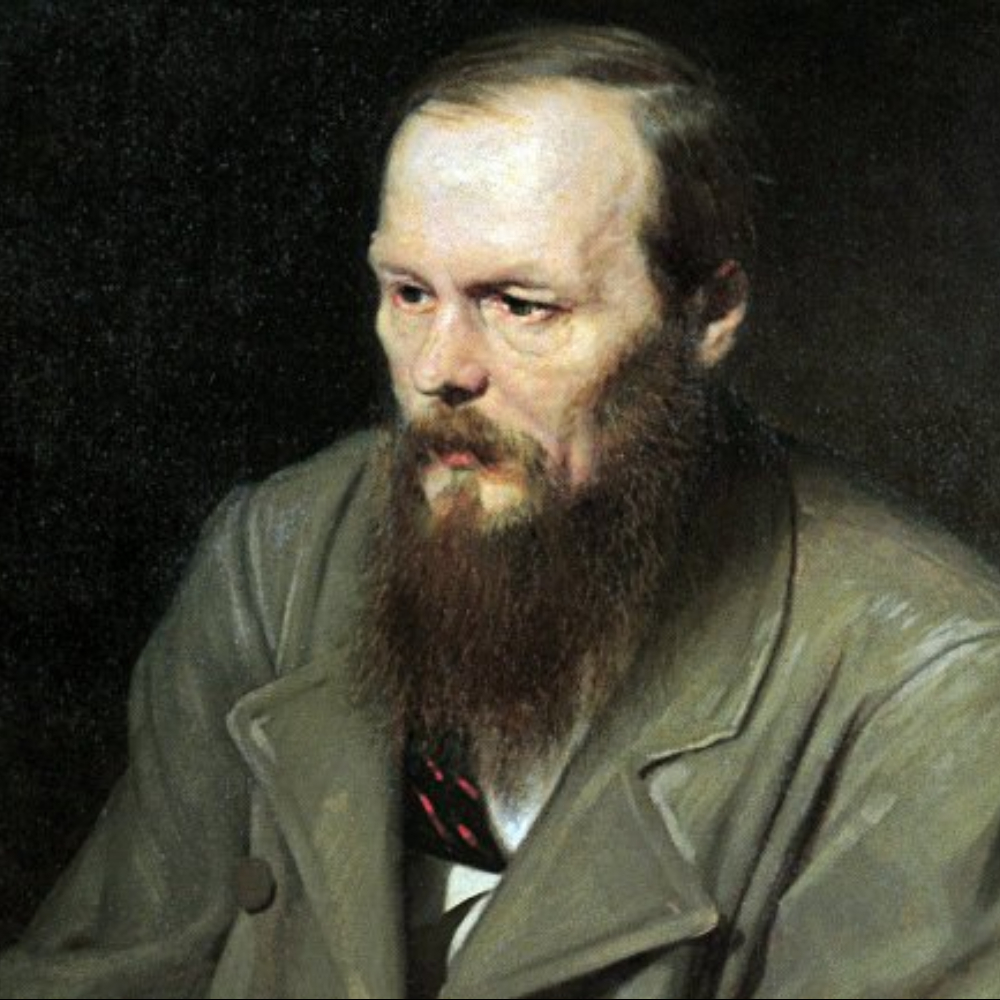 Достоевский Федор Михайлович