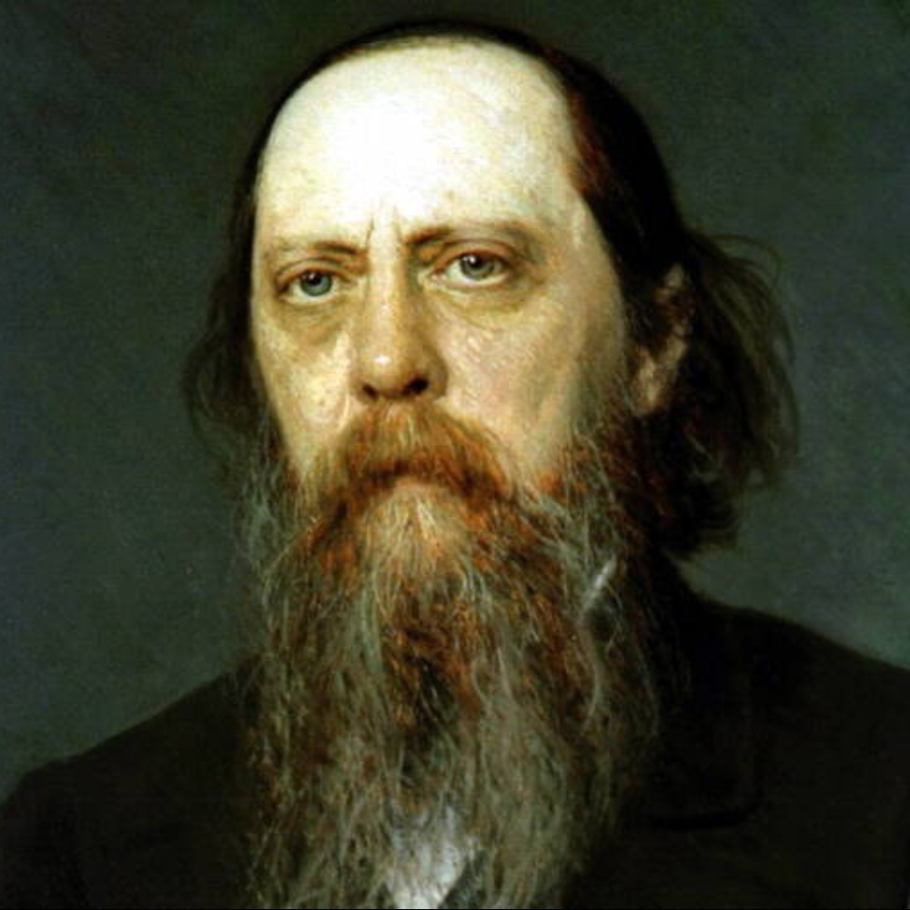 Салтыков-Щедрин Михаил Евграфович