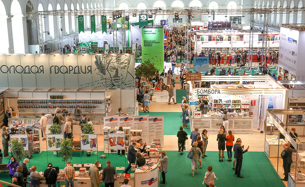 35-я ММКЯ пройдет в Гостином Дворе