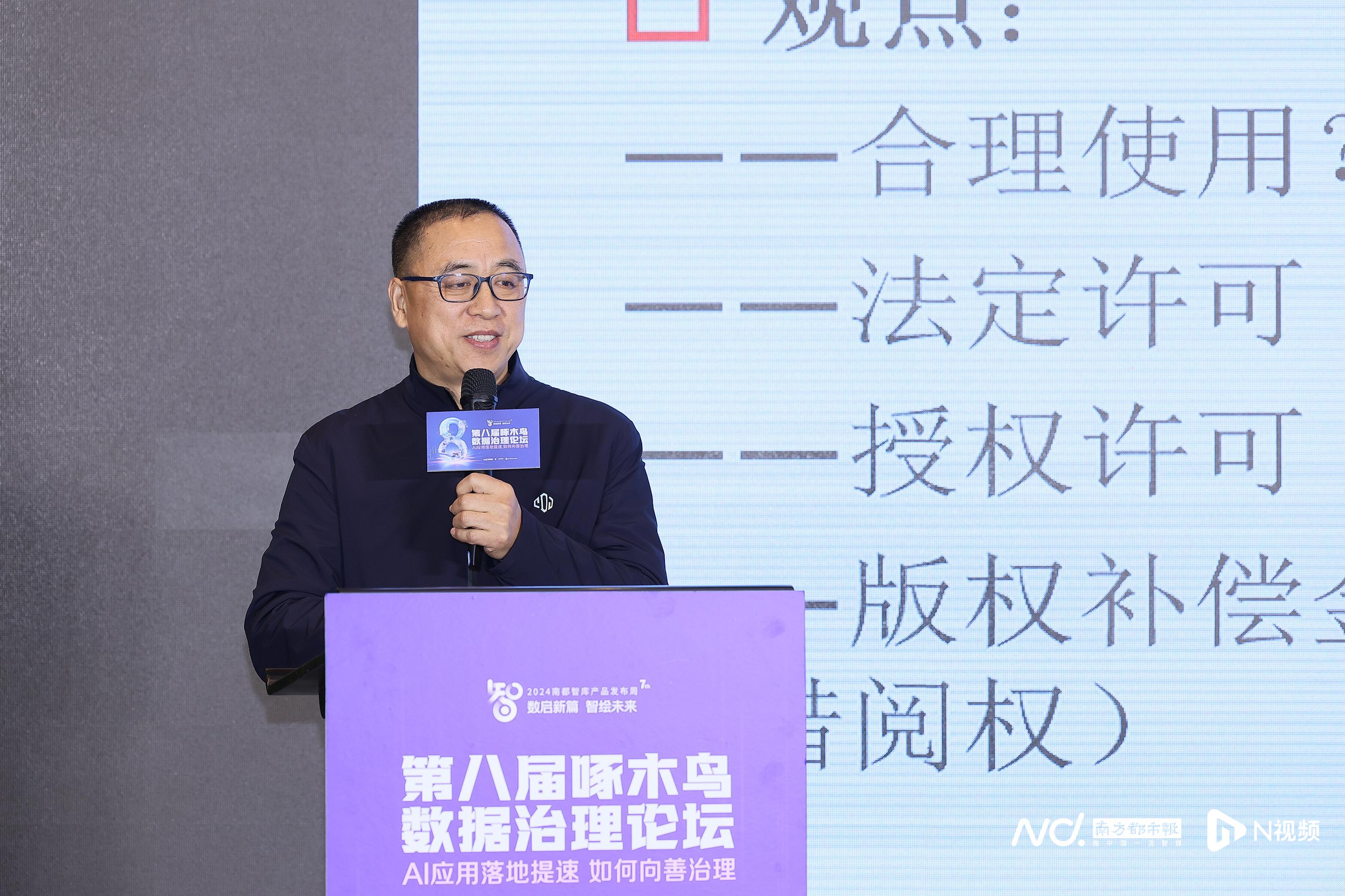 Чжан Хунбо указал на развитие литературных обменов между КНР и РФ