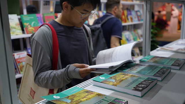 Пекинская книжная ярмарка подошла к концу, и российская программа имела большой успех.