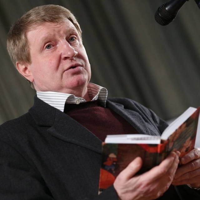 Волос Андрей Германович