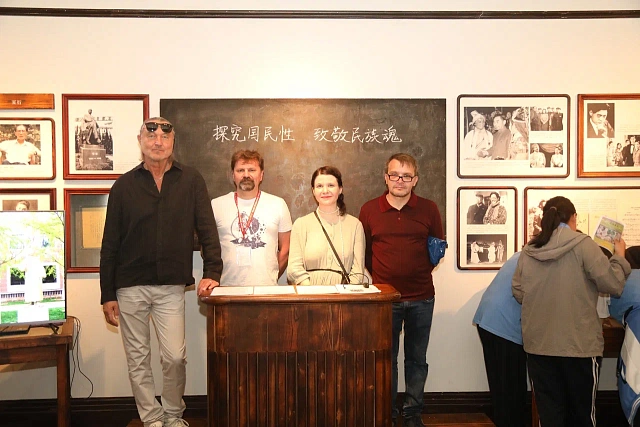 18-22 июня 2025 года Россия приняла участие в Международной книжной ярмарке в Пекине