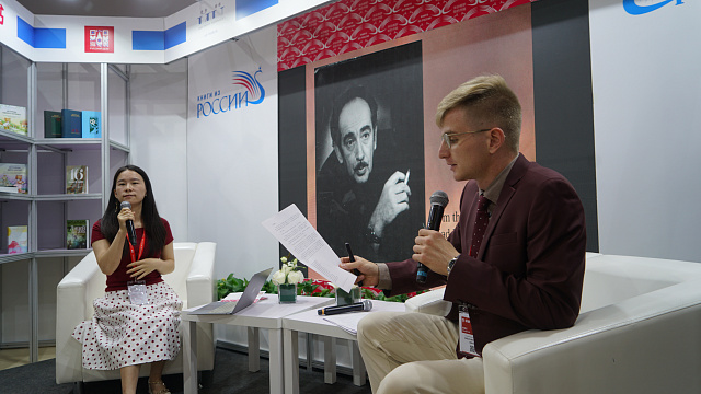 Пекинская книжная ярмарка подошла к концу, и российская программа имела большой успех.