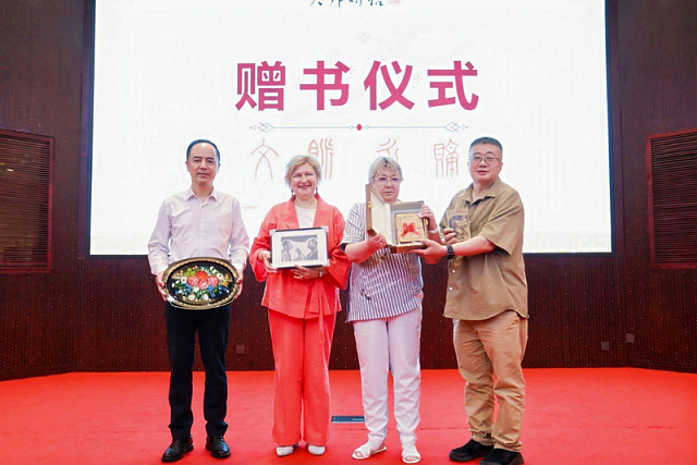 В Чжэцзянском университете прошло мероприятие «Диалог Лу Синя и Горького во времени и пространстве»