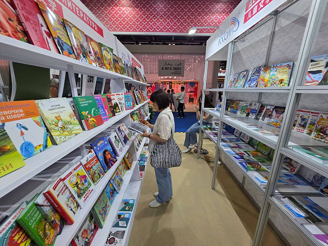Российский стенд на Междунарожной книжной выставке в Пекине начал работу