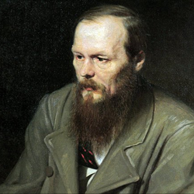 Достоевский Федор Михайлович