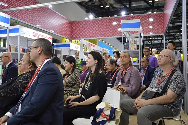 18-22 июня 2025 года Россия приняла участие в Международной книжной ярмарке в Пекине