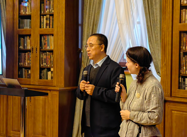 Конференция «Литература и драматургия: охрана авторских прав и взаимное обогащение цивилизаций России и Китая» прошла в Библиотеке иностранной литературы