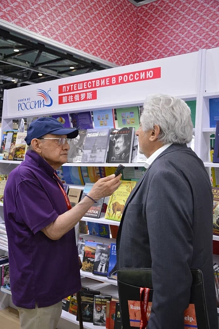 18-22 июня 2025 года Россия приняла участие в Международной книжной ярмарке в Пекине