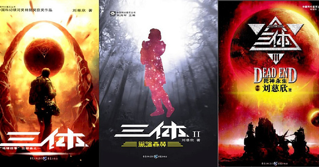 «Кокон», «Задача трёх тел», «История китайской цивилизации»… Какие китайские книги нравятся русским читателям?