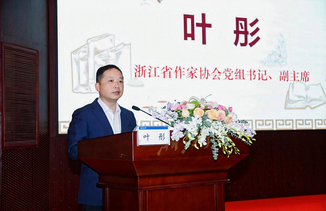 В Чжэцзянском университете прошло мероприятие «Диалог Лу Синя и Горького во времени и пространстве»