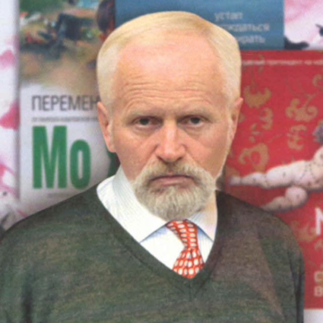 Егоров Игорь Александрович