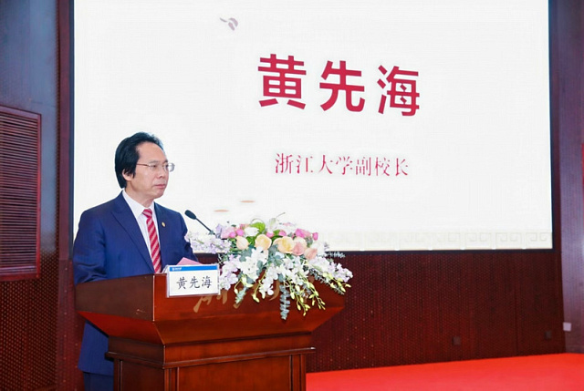 В Чжэцзянском университете прошло мероприятие «Диалог Лу Синя и Горького во времени и пространстве»