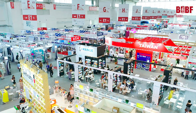 На Пекинской ярмарке представили российско-китайскую переводческую премию