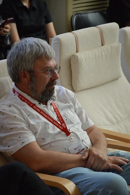 18-22 июня 2025 года Россия приняла участие в Международной книжной ярмарке в Пекине